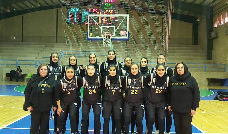 تیم بسکتبال دختران بهمن