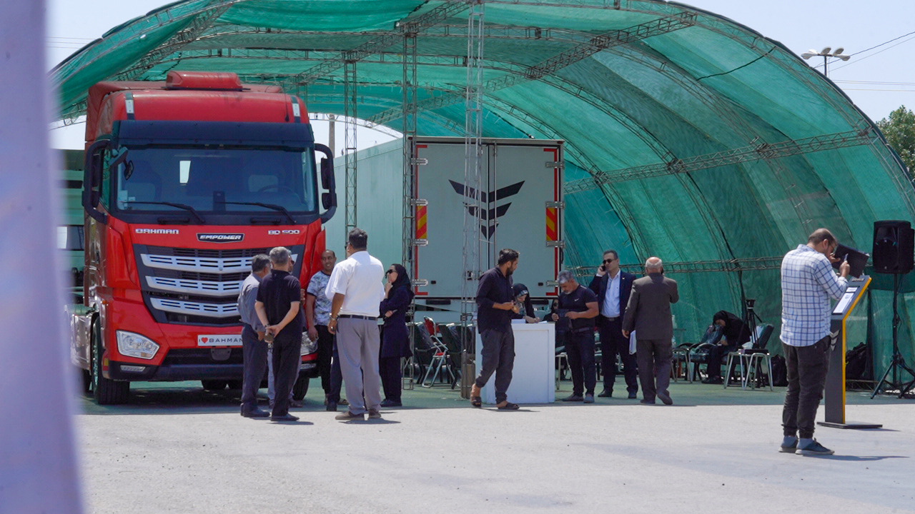 گزارش تصویری از حضور محصولات تجاری گروه بهمن در پایانه بار اهواز