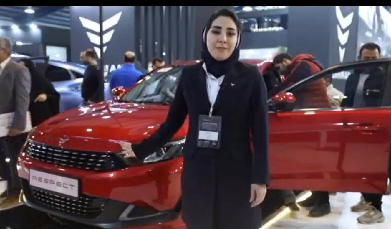 معرفی محصول ریسپکت بهمن موتور در نمایشگاه خودرو اهواز (ویدئو)