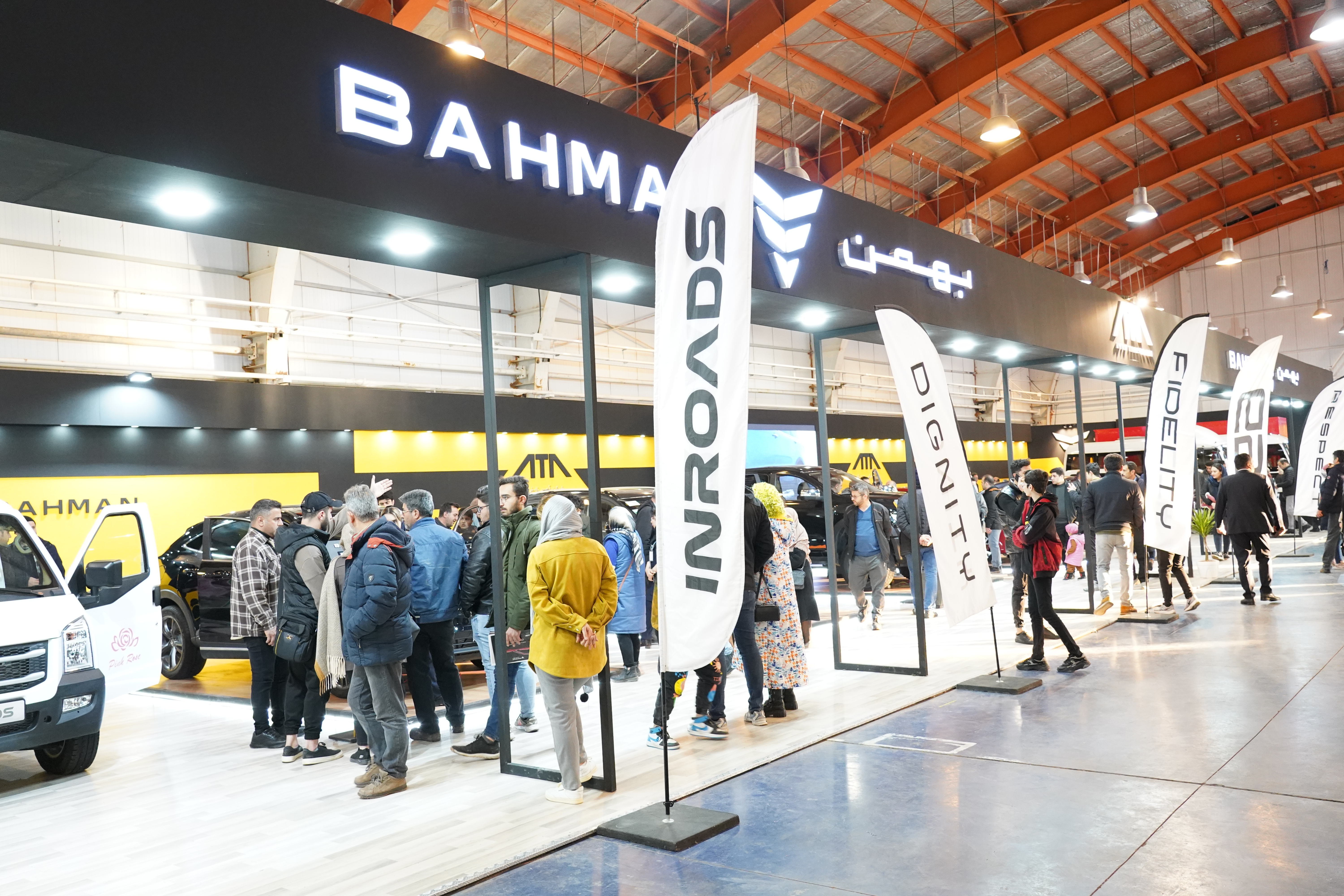 گروه بهمن در نمایشگاه تخصصی خودرو قزوین